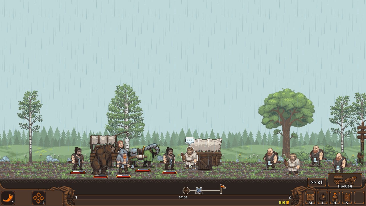 Mercenaries Hub